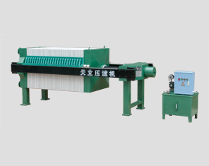 900 type plate and frame filter press