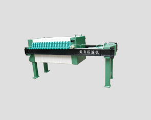 420 \/ 500 \/ 630 Mechanical Plate and Frame Filter Presses