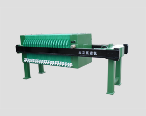 Type 500 \/ 630 Mechanical Chamber Filter Press